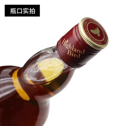 Berühmter augenschottischer Original importiert fremden Wein und Spirituosen 700 ml Plateau Grouse Whisky 700ml