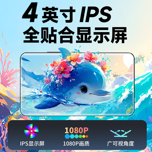 Newman A6 mp3/mp4 lossless music player, intelligent WIFI network closed system, mp5 Bluetooth student-specific walkman, listen to English, 80G large memory, black