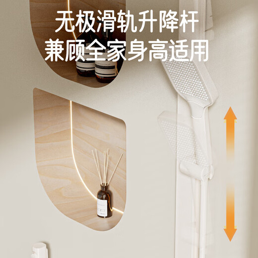 惠达（HUIDA）卫浴淋浴花洒家用卫生间浴室出租房公寓小户型简约简易花洒无顶喷 [奶白冷热]3功能精铜增压DW699