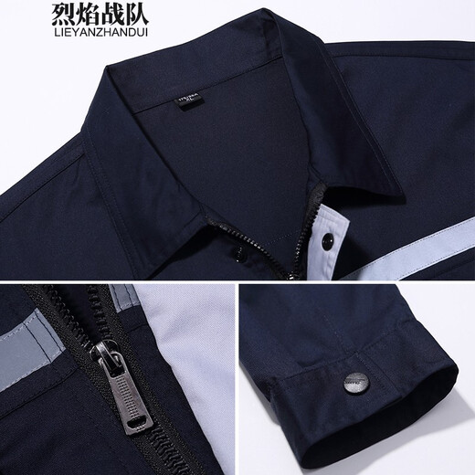 烈焰战队工作服套装 男士夏季长袖薄款工汽修工程服劳保服厂服 反光电焊服 藏蓝拼红6623套装（上衣+裤子） 165(建议100-120斤)