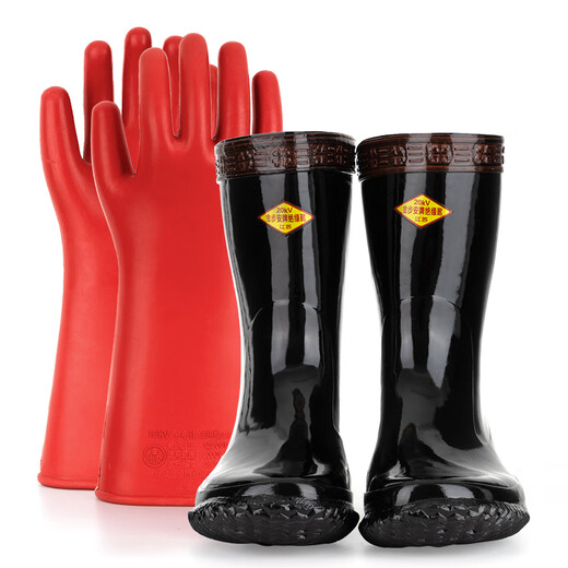 Jinbuan 20kV Bottes de pluie isolées 12kV Gants isolés Sense de sécurité en caoutchouc électricien 42 Code BL-108TZ