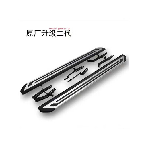 10-24 Volkswagen Tiguan pedals Tiguan L pedals Tiguan L original pedals Tanyue Tuyue original pedals Volkswagen original models matched x without lights x Volkswagen Tiguan