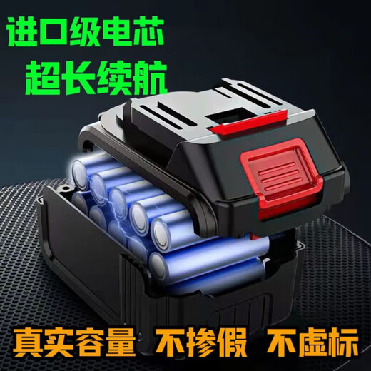 Neue 20-teilige Lithiumbatterie High-End-Lithium 16-Zoll-Kettensägenbaumprotokollbaum [Exklusives Modell] 16-Zoll 2 Elektrische 2 Elektrische 2 Kette 2 Ladung 1098