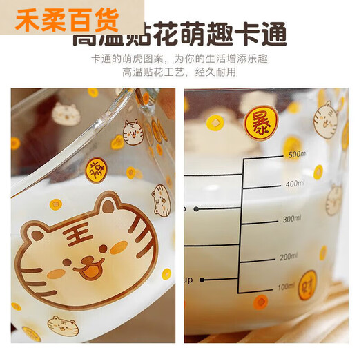Shantou linun en verre soupe bol soupe tasse tasse