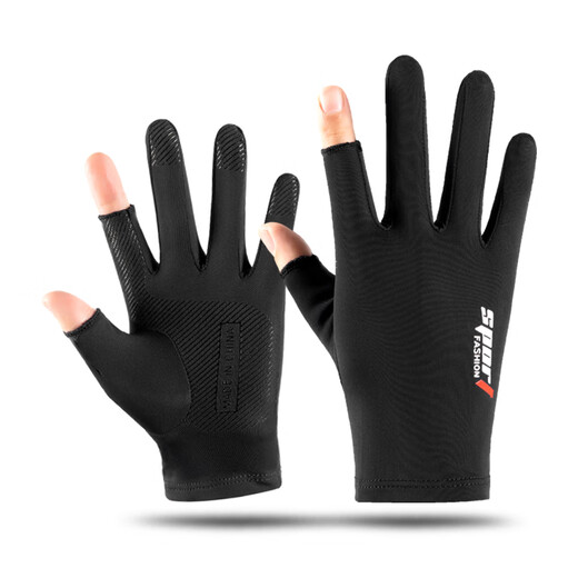 Erhöhte Sonnenschutzhandschuhe für Männer und Frauen für den Sommer dünne nicht rutschfeste Eisseide fahren und das Fahren zum Mitnehmen Luya fischen zweieinhalb Fingereiseis-Seiden-Seide-Gleiten-Zwei-Finger-Stil (grau)