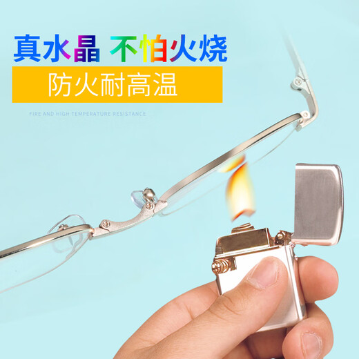 普先生水晶老花镜男女高清老花眼镜便携折叠老花老人老光眼镜 815 金框 金色 250度(建议60-64岁)