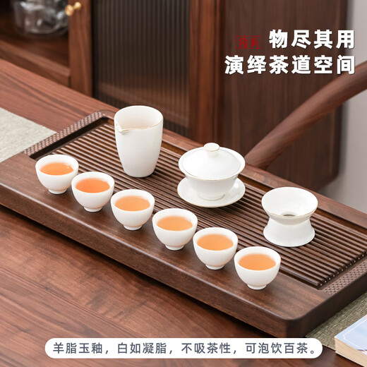 Bangsheng mutton-fat jade Dehua white porcelain Kung Fu tea set home living room office high-end light teapot lid bowl tea cup mutton-fat jade holding incense cup 10 pieces