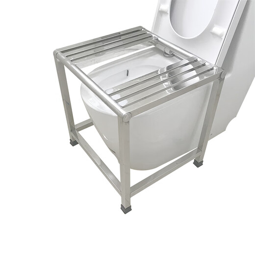 Toilet rack toilet stainless steel sitting and squatting dual-purpose 304 thickened household squatting stool converted into squatting artifact foot pedal 304 stainless steel toilet height 41cm