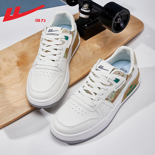 Huili men's shoes for spring and summer low-top board shoes casual shoes for men fashionable and versatile student sports running shoes for men Mikhaki 2603 43