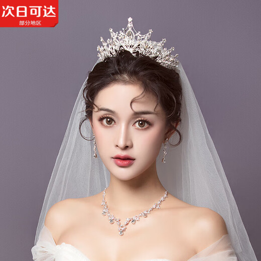 Liuwan Crown Tiara 2024 Nuevo vestido de novia Accesorios de gasa blanca Atmósfera europea y americana Corona barroca Accesorios para el cabello nupcial Corona de plata para mujer + Collar Clip para la oreja + Velo