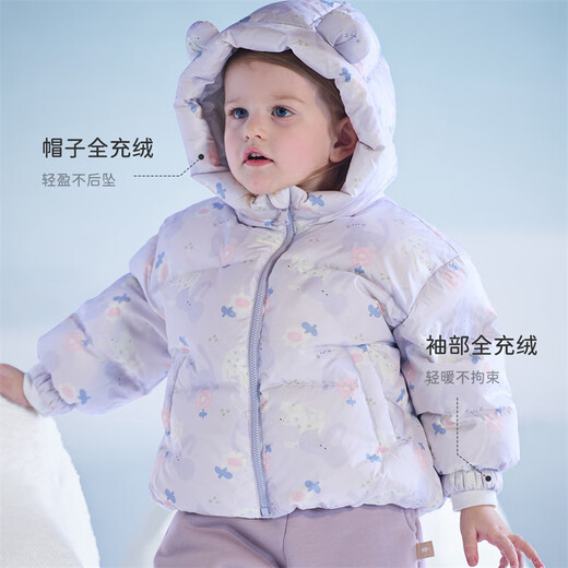 DAVE&BELLA children's down jacket girls' tops boys' down jacket winter new baby clothes warm children's coat cat print DB4238127-A 90 cm (recommended height 80-90cm)