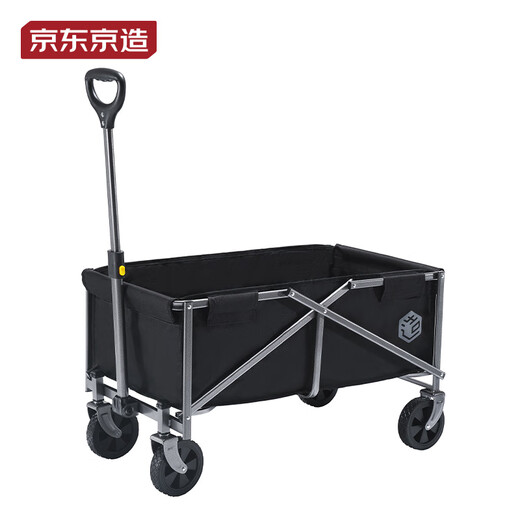 Made in Tokyo, outdoor camper, foldable storage camp car, trolley trailer, picnic stall travel equipment, graphite black
