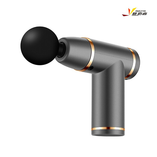 YotoZe MINI Muscle Massage Set