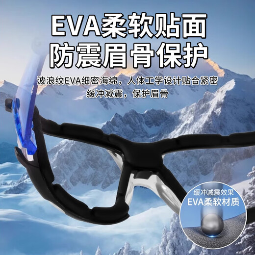 Baige Goggles, Protective Glasses, Windproof, Dustproof, Windproof, Cycling Polarized Sunglasses, Industrial Cutting Labor Protection Glasses, Closed Day and Night, Soft Veneer