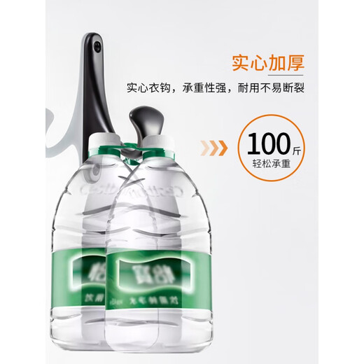 黑色欧式单钩墙上挂衣钩衣柜衣帽钩门后壁挂墙壁钩单个挂钩 897青古