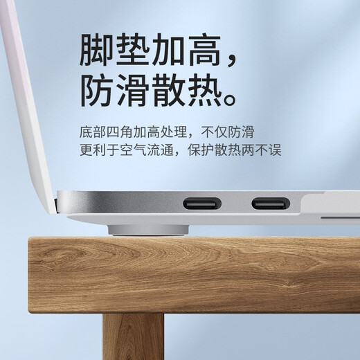 
Diyi Workshop's new Apple computer macbook protective case pro14 protective case personalized m1/M2 shell 16 notebook ultra-thin shell colorful Pro13 retina (A1425/1502)