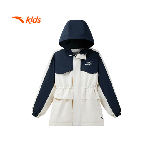 ANTA children's jackets for girls and boys outdoor series mercerized velvet jacket A62516603