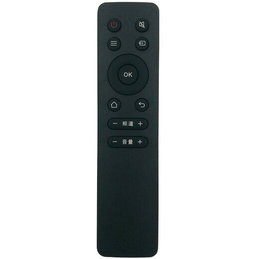 Rongqing-Fernbedienung ist für Philips 4K High Definition OLED-TV-Sprach-Fernbedienung HOF-12E 50PUF6172/T3 65PUF6192/T3-Maschinenmodell geeignet wie