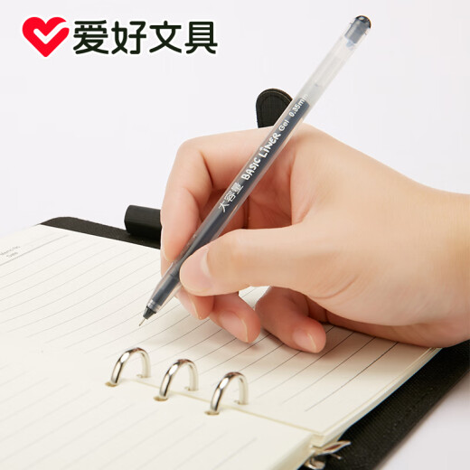 Hobby (AIHAO) large capacity gel pen 0.5mm full needle tube business office signature pen black 12 pieces/1 box 8761