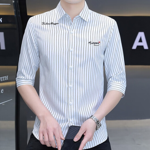Yao qu 7-Viertel-Ärmel-Hemd Herren neuer elastischer Hemd bestickt mit Anti-Falten-freier Sommer dünner koreanischer Stil Slim Shirt Men 683 Hellgrau 3xl