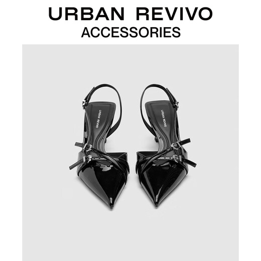 Urban Revivo Sommer Frauen modische Kätzchen Absatz spitzer Zeh leere Schuhe UAWS40052 Black 37