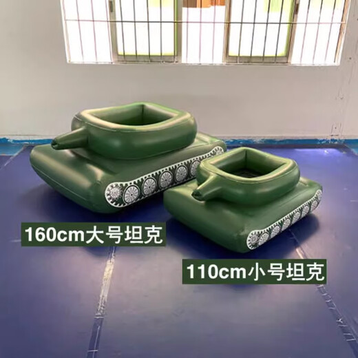 迅荣水上坦克游泳圈儿童大成人充气漂浮玩具坐骑夏天水上乐园浮排水枪 【大号坦克】+水枪
