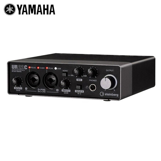 YAMAHA UR22C professional recording sound card 2 in and 2 out dubbing audiobook recording guitar arrangement recording studio external sound card Tencent conference online video conferencing sound card