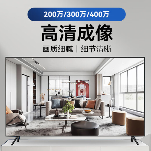 HikVISION surveillance camera 2 million pixel mobile phone remote infrared night vision POE home indoor and outdoor monitor commercial equipment waterproof outdoor 6MM
