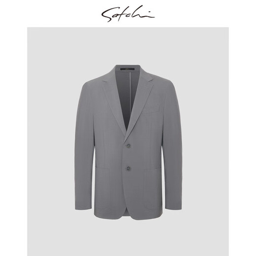 Shachi mince en laine de laine de soie d'affaires de costume pour hommes veste de la veste de fleur micro-m micro-fin occidental de style mince de style mince gris 48