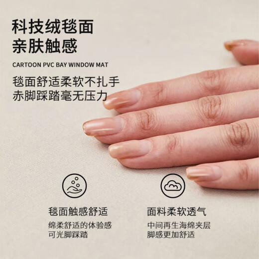 京胜树高端入户门地垫大尺寸吸水科技绒地垫干湿分离浴室门口洗手池全铺 栅影-NC-7373 50*80cm