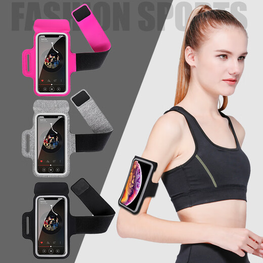 Bo Naling running mobile phone carrying artifact can touch screen outdoor sports armband for men and women fitness universal sports wrist bag anti-sweat running arm bag gray
