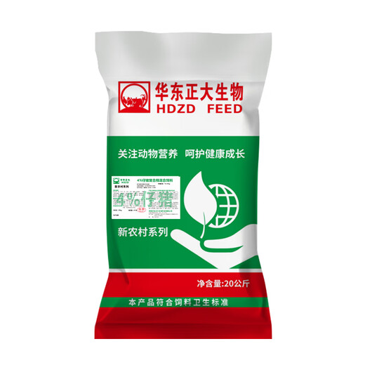 East China Zhengda 4% piglet premix has comprehensive nutrition, good palatability, good feed intake, large skin, red hair, bright hair, no diarrhea, 1 bag