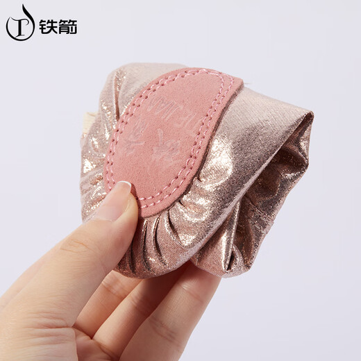 Iron Arrow Dance Shoes Girls Ballet Body Training Shoes Toddlers Lace-Free Chinese Dance Cat Claw Shoes Pink 25