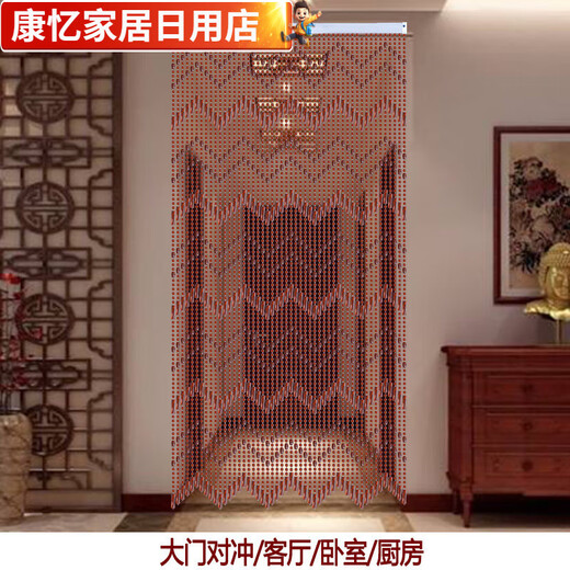 风水门帘珠帘隔断帘家用卧室客厅卫生间水晶塑料防蚊蝇免打孔厕所 金条【香槟色】 宽80*高0.8米/27条/较稀半帘