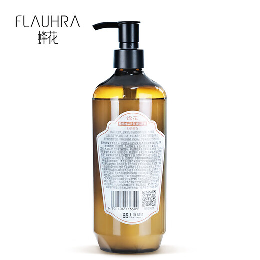 Bee flower soap essential oil plant extract fragrance liquid soap (classic sandalwood) 650g bath and shower lotion