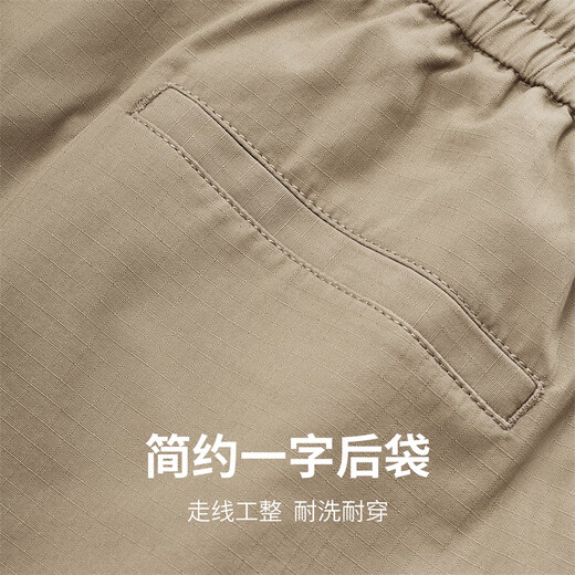 马克华菲【新疆冰棉】纯棉工装口袋透气休闲短裤男25夏松紧腰休闲五分裤子 701卡其 2XL