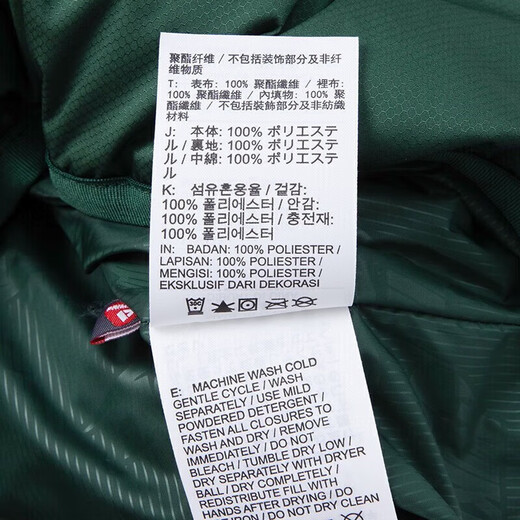 耐克（NIKE）棉马甲男子秋季新款跑步健身羽绒舒适立领拉链休闲运动外套 FB7374-323 冷杉绿/白（棉服） M