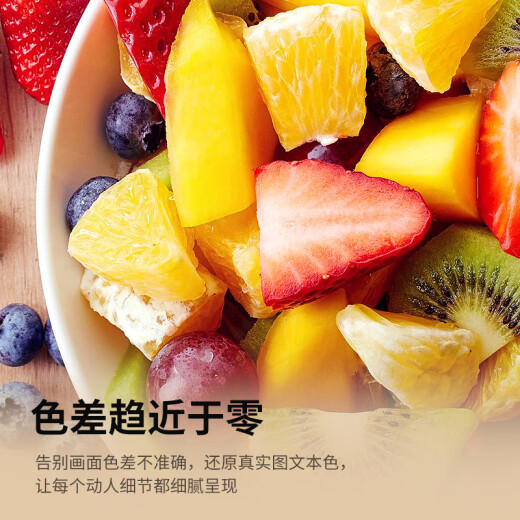 科思特002墨水 适用爱普生打印机 L4266 L4263 L4168 L4269 L4268 L4158 T03X1黑色（7500页）