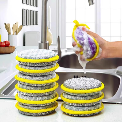 Chushe sponge dishcloth, special kitchen rag instead of steel ball, pot scrubbing artifact, metal wire cleaning cloth, scouring pad, 5 pieces, small trial knife/thickened/durable