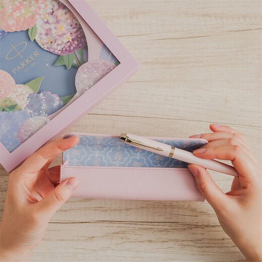 PARKER stylo et stylo à encre haut de gamme lumière luxe hortensia coffret cadeau IM série florale coffret cadeau pour hommes à envoyer aux femmes stylo de papeterie créatif macaron cadeau commémoratif de remise des diplômes IM rose fantaisie or clip stylo à encre + coffret cadeau art fleur d'hortensia