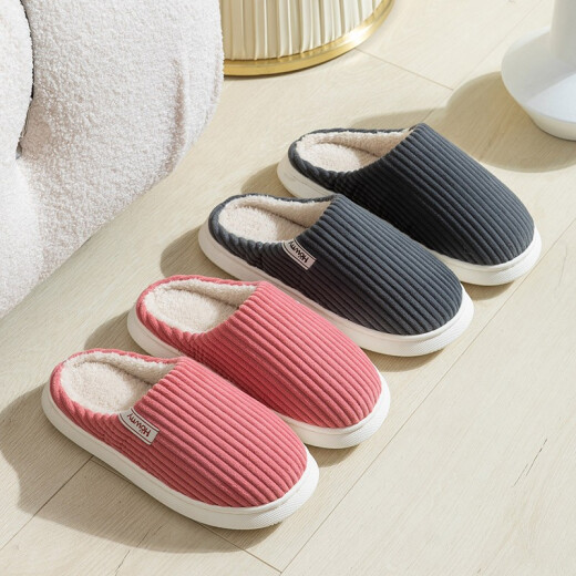 Hommy [JD.com's own brand] plain home cotton slippers, light and comfortable, long velvet warm cotton slippers, men's coffee size 42-43 HM2115