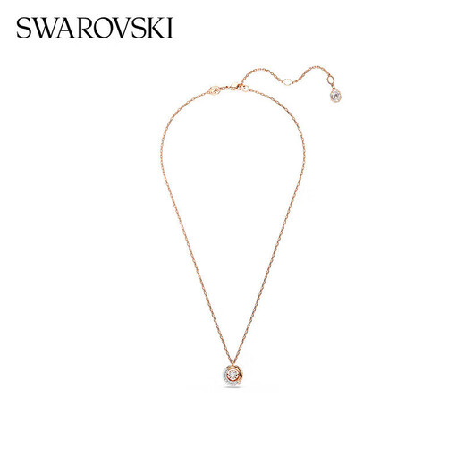 施华洛世奇（SWAROVSKI）DEXTERA 女士项链女送女朋友教师节礼物生日礼物女5692257