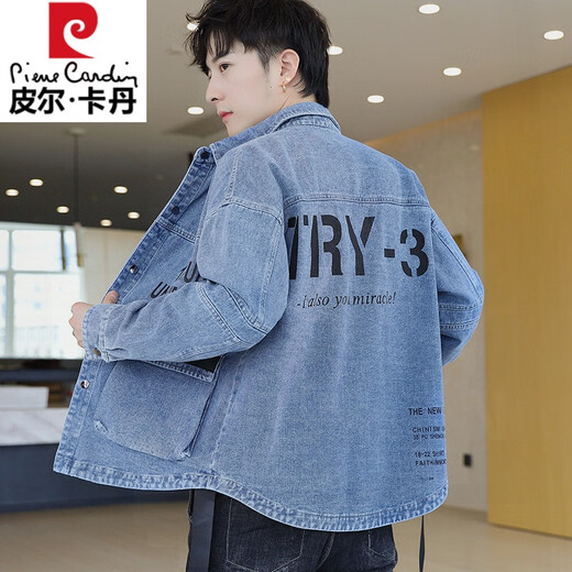 皮尔卡丹（pierre cardin）春秋季牛仔外套男潮牌百搭男装上衣服2025新款痞帅宽松工装夹克衫 5012黑色 M 110斤以下