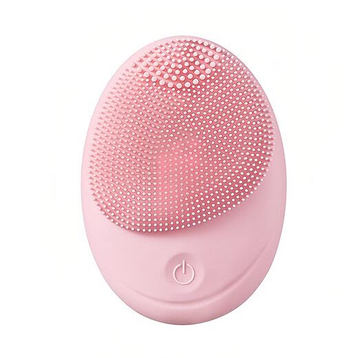 Facial cleansing instrument, facial cleansing instrument, silicone waterproof electric face washing instrument, men and women pore deep cleaning, sonic facial washing instrument, pink