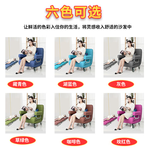 Otels-Sofa-Bett-Klappertechnologien mit zwei Purpose-Technologien einzelne Multifunktionszimmerstudie Moderner kleiner Wohnung Mobiler Sofa Stuhl Navy Blau [feiner Leinen-4-Rad-Typ] Einzelmodell [negativer Ionenschwamm]