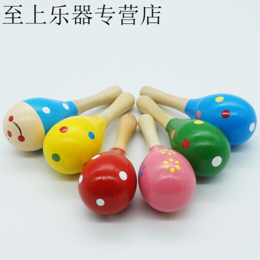 [Ventas directas oficiales] Instrumento de percusión de educación temprana Bola de arena Bola de arena Majajero para niños que comprenden y persiguen al entrenamiento de escucha Hanchang Gran Purple de 20 cm Pareja