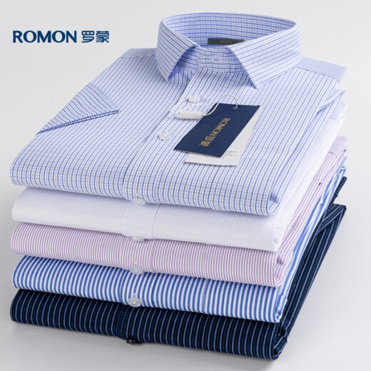 罗蒙（ROMON）长袖衬衫男商务休闲条纹衬衣男士职业正装外套男装RCS2K08-738