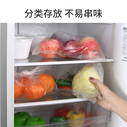 Suno Fresh Bag Large 300 35*25cm Flat-mouthed Yiwei Fresh 8 Thickened Household PE Microwave Food Bag
