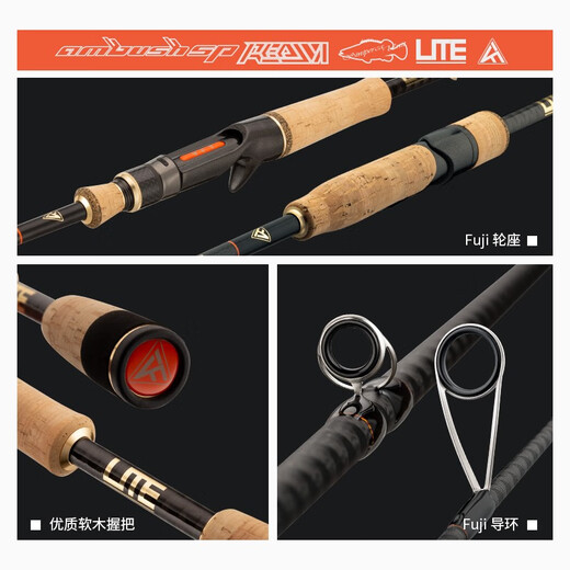 VFT Thomas VFT Competitive 2021 new ARS field LITE Mandarin Luer Rod Danshui Long-range Shot Super Fast Adjustment Fishing Rod 2.03m Cork 682ML+C-CK Gun Handle Double Section VFT Fine LITE Mandarin Luer Rod
