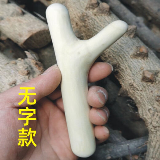 CLCEY pepperwood molar stick baby pacifier finger biting hand artifact solid wood toy teether 5-month-old pepper branch Zhiya style, pepperwood molar stick, no word model made by Zanthoxylum bungee branch Ya